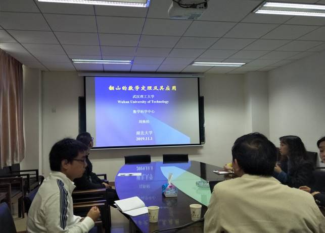 IMG20191101102650